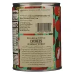 000000000070590672-UN-04