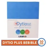 000000000075381886-UN-01