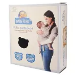 000000000070682232-UN-07