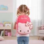 000000000075383702-UN-02