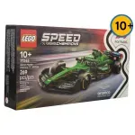 000000000075408539-UN-05