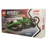 000000000075408539-UN-06