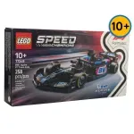 000000000075408545-UN-05