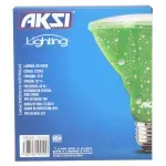 000000000075411273-UN-04