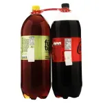 000000000075428472-UN-03