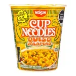 000000000075451582-UN-02