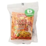 000000000075018522-UN-02