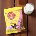 000000000075071709-UN-04