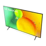 000000000075096235-UN-06