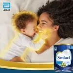 000000000075205258-UN-06