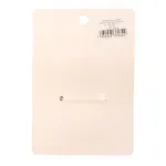 000000000075457705-UN-02