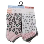 000000000075324520-UN-01