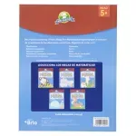 000000000070436827-UN-02