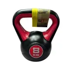 000000000070494805-UN-03