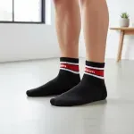 000000000070555981-UN-03