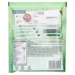 GTIN-7411000345405-02