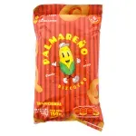 000000000075121968-UN-02