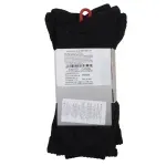 000000000070556094-UN-02