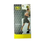 000000000075122277-UN-04