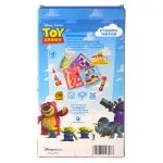 000000000075432045-UN-04