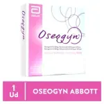 000000000075383826-UN-01