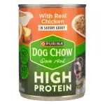 GTIN-0017800183437-02