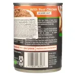 GTIN-0017800183437-04