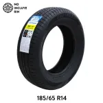 000000000075446860-UN-01