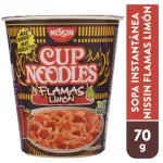 000000000075451580-UN-01