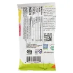 000000000075188915-UN-03