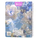 000000000075426788-UN-02