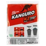 000000000070437988-UN-02