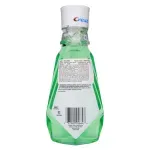 000000000070670444-UN-02