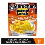 000000000009205383-UN-01