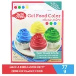 000000000070561089-UN-01