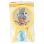 000000000075253317-UN-01