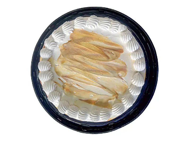 000000000075466746-UN-03