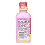 000000000075218530-UN-03