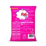 GTIN-7406171029841-02