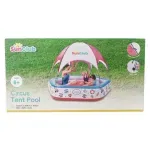 000000000075393439-UN-02