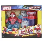 000000000075446389-UN-02