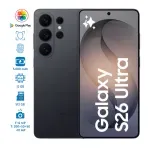 000000000075468465-UN-01