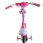 000000000070144440-UN-06