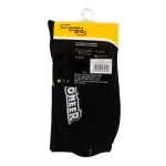 000000000070556949-UN-02