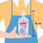 000000000075391647-UN-03