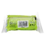 000000000075182657-UN-02