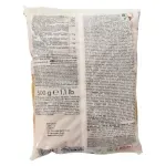 000000000075438247-UN-02