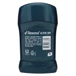 000000000075079600-UN-02