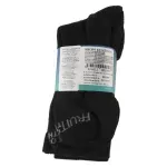 000000000075266964-UN-04