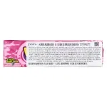 000000000075415352-UN-02